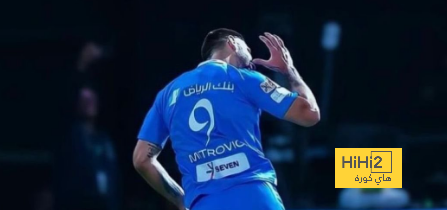أكبر ميزة من فوز الهلال على سباهان في دوري أبطال آسيا