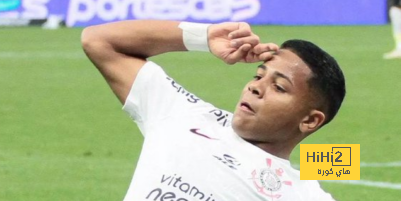 من هو ويسلي جوسافا المرشح للانتقال إلى الهلال؟