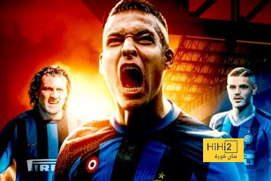 لاوتارو ، ثامن أفضل هدافي الانتر تاريخيًا !