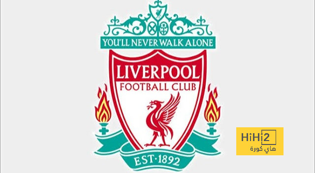 تكتيك ليفربول لمواجهة برينتفورد