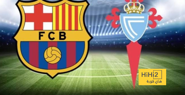 برشلونة يتقدم بهدف نظيف أمام سيلتا فيغو في الشوط الأول