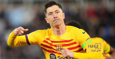 ترتيب ليفاندوفسكي بقائمة هدافي الليجا