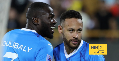 خبر نيمار السار لجماهير الهلال