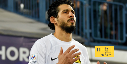 جماهير الاتحاد تنفذ طلب القائد
