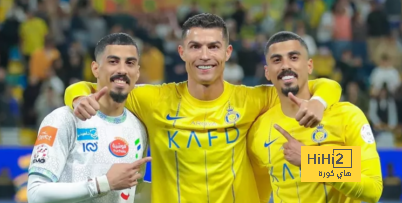 3 استنتاجات من صورة رونالدو مع التوأم لاجامي