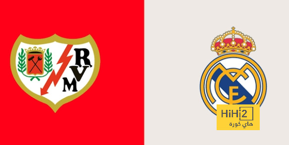 أبرز أرقام موسم ريال مدريد و رايو فاليكانو