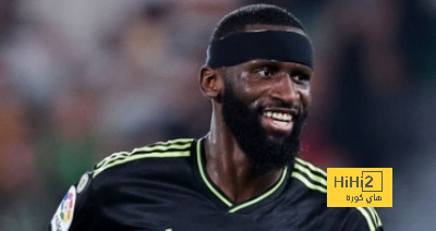 ريال مدريد يفتقد روديغر..!