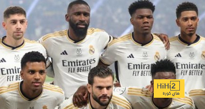 مباريات ريال مدريد المتبقية في الليجا هذا الموسم