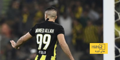حمد الله … سوبر مع الاتحاد