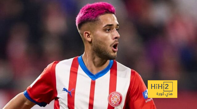 ترتيب الدوري الإسباني قبل مباراة جيرونا وبلباو