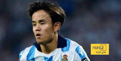 تجديد عقد كوبو مع ريال سوسيداد لا يؤثر على ريال مدريد