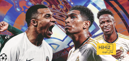تشكيلة المليار يورو.. فريق ريال مدريد بعد قدوم مبابي