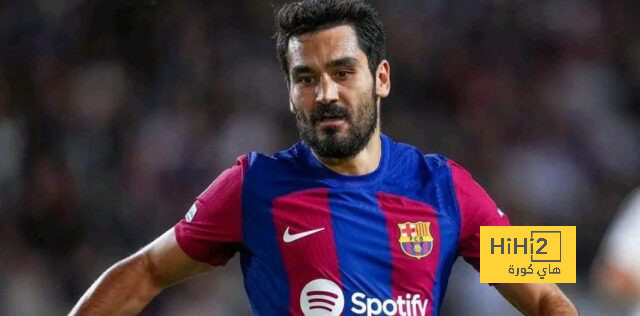 حديث غوندوغان عن مواجهة نابولي في دوري الأبطال