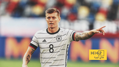 كروس يتخذ قرار العودة للمنتخب الألماني في هذا التوقيت