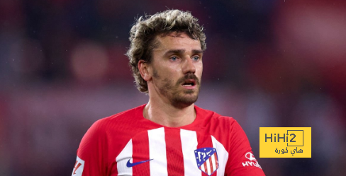 تشكيلة أتلتيكو مدريد أمام إنتر ميلان في دوري أبطال أوروبا