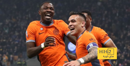 الرسم التكتيكي لتشكيلة إنتر ميلان أمام أتلتيكو مدريد