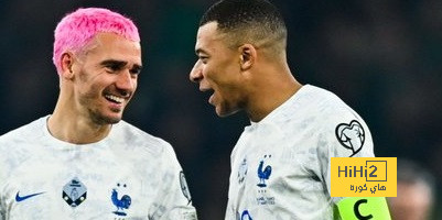 أول تعليق من جريزمان على اقتراب مبابي من ريال مدريد
