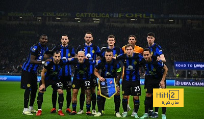 رقم رائع لدفاع الإنتر الحديدي في دوري الأبطال