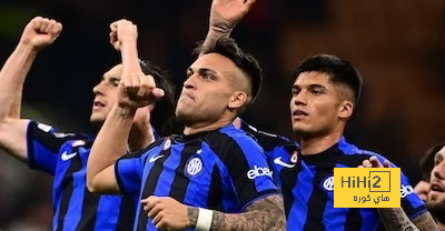 إنتر لا يودع دوري الأبطال بعد الفوز في الذهاب