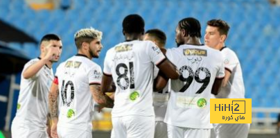 إيرادات لجنة الانضباط والأخلاق في الاتحاد السعودي