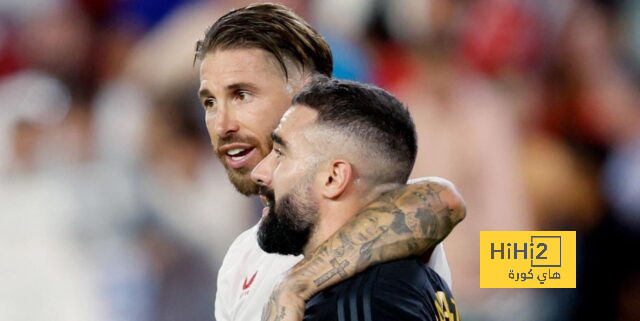 راموس: ريال مدريد مرشح للفوز بكل شيء