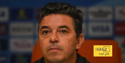 أبرز تصريحات غالاردو قبل مواجهة نافباخور