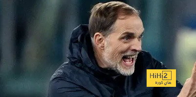 تقارير تكشف موقف توخيل من تدريب برشلونة