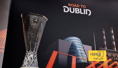 مواعيد مباريات دور الـ16 من بطولة الدوري الأوروبي