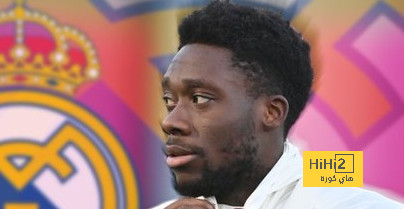 تطورات صفقة انتقال ديفيز إلى ريال مدريد