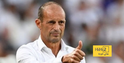 كأس إيطاليا أمل أليجري الأخير للبقاء مع يوفنتوس