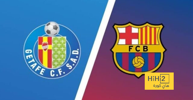 انطلاق مباراة برشلونة و خيتافي في الليغا الإسبانية