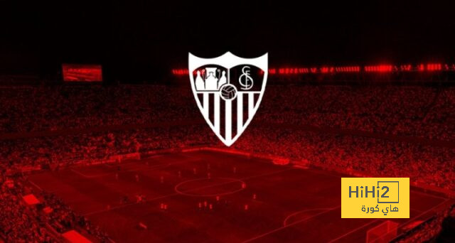 تكتيك إشبيلية المتوقع أمام ريال مدريد