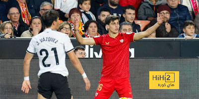 تقارير.. ريال مدريد مهتم بضم ظهير إشبيلية