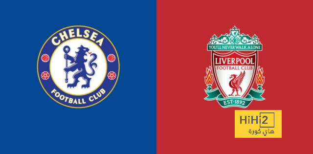 انطلاق مباراة ليفربول وتشيلسي في نهائي كأس الرابطة الإنجليزية