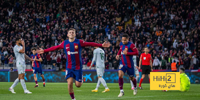 بالأرقام.. جماهير برشلونة لا تفضل ملعب مونتجويك