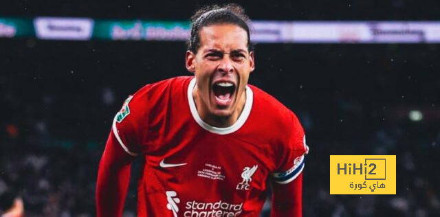 عاجل ورسميًا.. ليفربول يتوج بلقب كأس الرابطة الإنجليزية بعد الفوز أمام تشيلسي