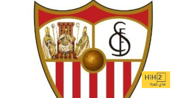 تشكيلة إشبيلية الرسمية للقاء ريال مدريد في الدوري الاسباني