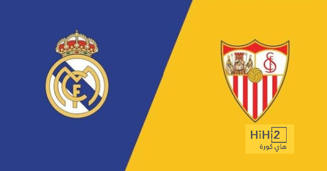 انطلاق الشوط الثاني من مباراة ريال مدريد و إشبيلية