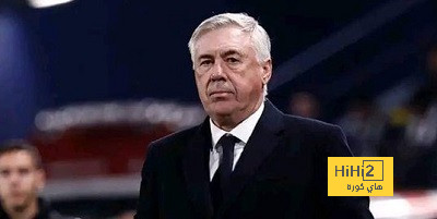 شاهد.. غضب عارم من أنشيلوتي بعد إلغاء هدف فاسكيز