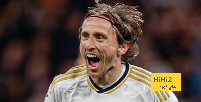 رقم قياسي جديد لـ لوكا مودريتش