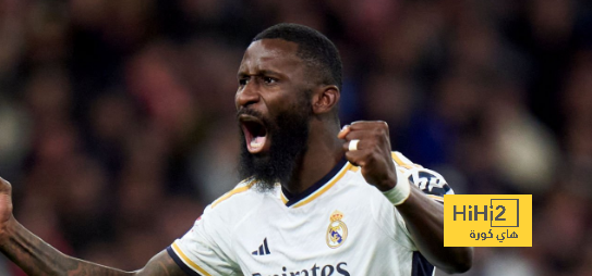 تقييم روديغير في فوز ريال مدريد على إشبيلية