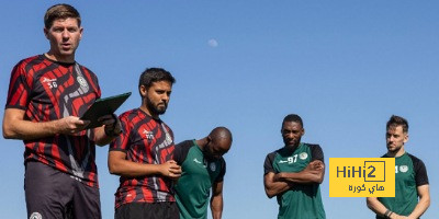 تشكيلة الاتفاق المتوقعة أمام الهلال في الدوري السعودي