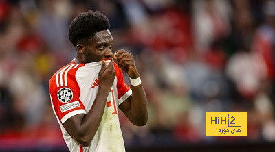 ديفيز يطلب راتبا تعجيزيا في البايرن من أجل الرحيل