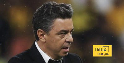 سبب شعور غالاردو حاليًا بالسعادة