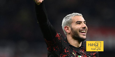 موقف الميلان من رحيل ثيو هيرنانديز