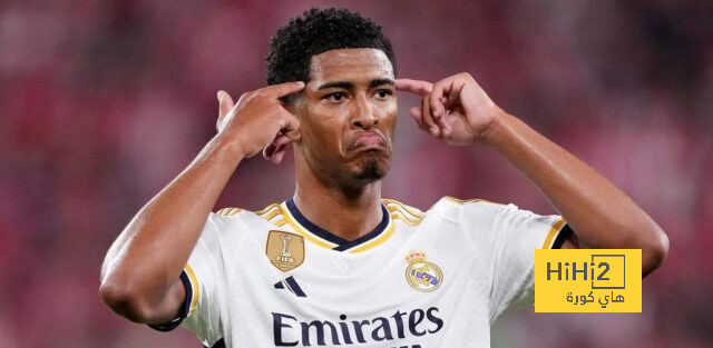 تفاؤل في ريال مدريد بشأن بيلينغهام