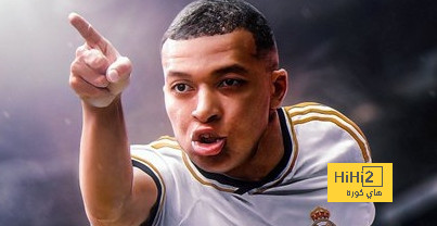 مبابي لم يوقع على عقده مع ريال مدريد، ولكن..!