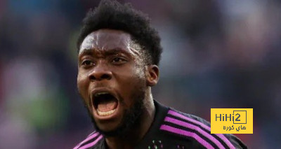 عرض ريال مدريد الأولي للتعاقد مع ديفيز