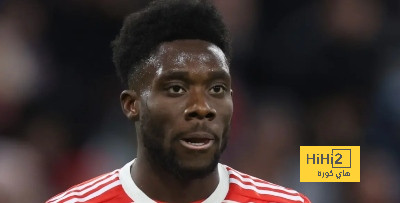 موقف ريال مدريد من مطالب بايرن ميونخ للتخلي عن ديفيز