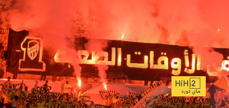 عاجل : منع دخول مكبرات الصوت والألعاب النارية للملاعب السعودية